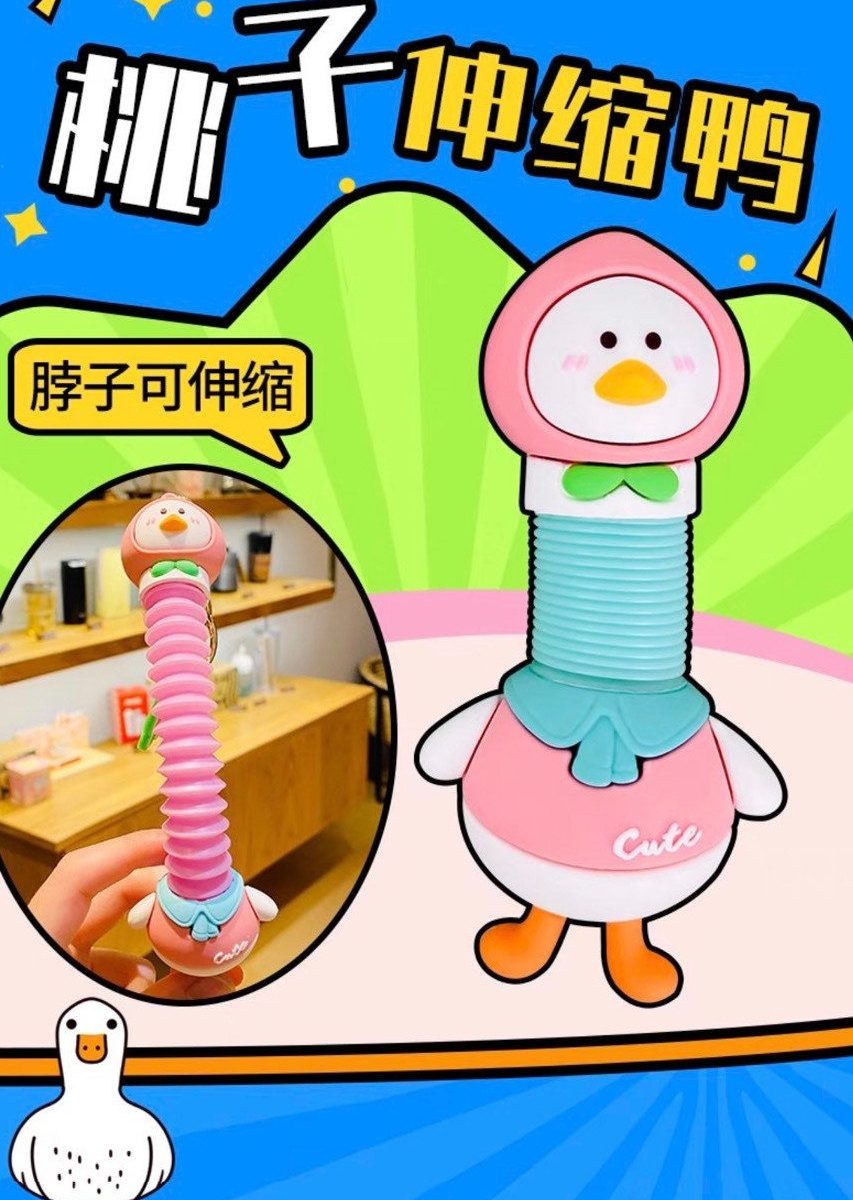 MÓC KHÓA LÒ XO HÌNH THÚ