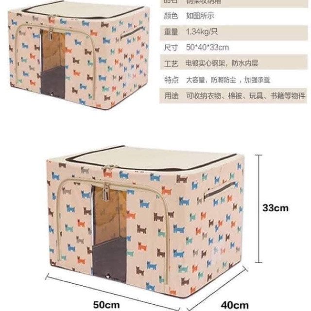 HỘP ĐỰNG ĐỒ ĐA NĂNG LIVING BOX (66 LIT)