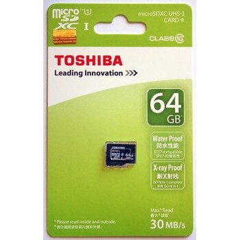 MICRO SD YOOSEE 64GB CLS 10 (FULL BOX)