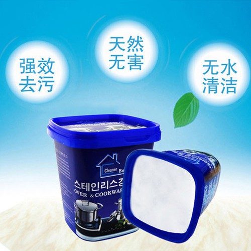 KEM TẨY XOONG NỒI HÀN QUỐC