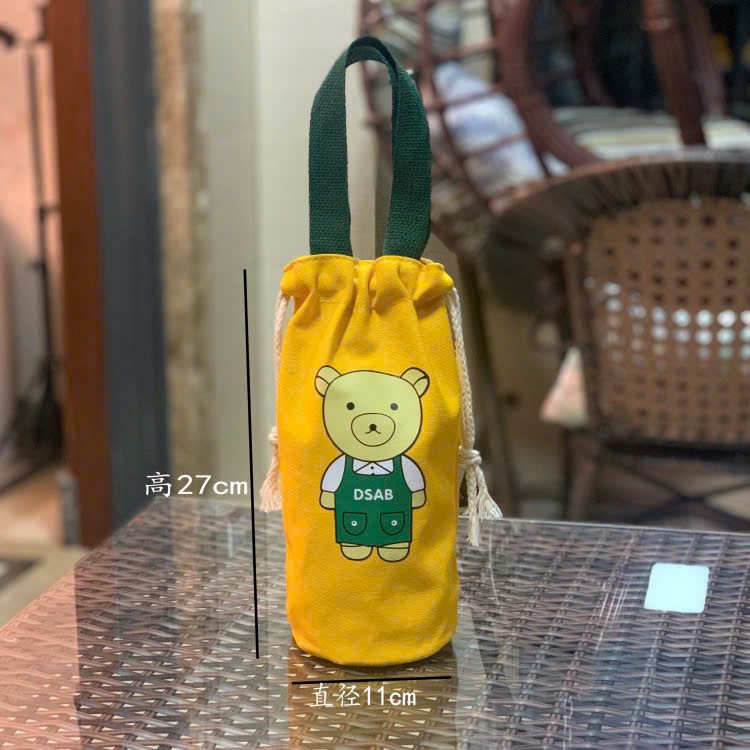 TÚI ĐỰNG LY GIỮ NHIỆT GẤU LỚN DÂY RÚT