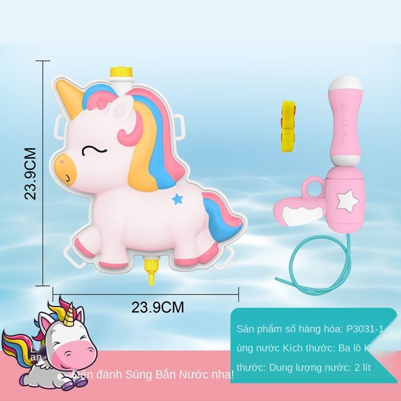 BALO SÚNG BẮN NƯỚC HÌNH THÚ