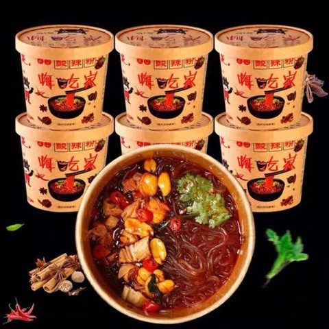 LỐC 6 HỘP MIẾN CHUA CAY TRÙNG KHÁNH 2 LỐC 6 HỘP MIẾN CHUA CAY TRÙNG KHÁNH - Ảnh 2