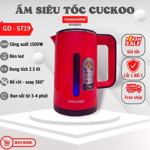 ẤM ĐUN NƯỚC SIÊU TỐC CUCKOO 2.5LIT (ST-19/ST-20)
