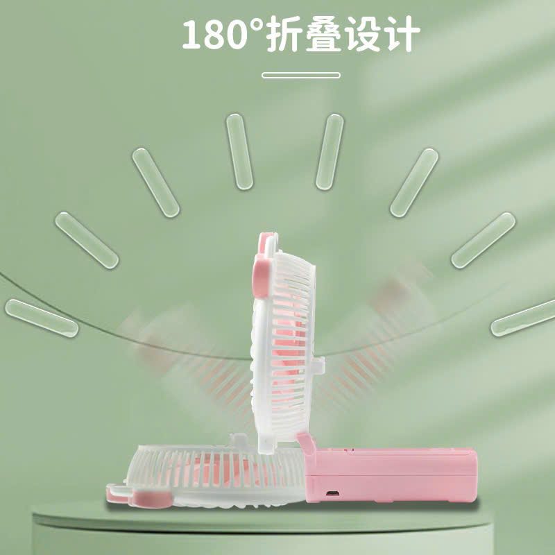 QUẠT MINI CẦM TAY HÌNH THÚ GẤP GỌN CÓ ĐÈN 0832 3 QUẠT MINI CẦM TAY HÌNH THÚ GẤP GỌN CÓ ĐÈN 0832 - Ảnh 3