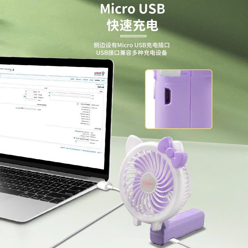 QUẠT MINI CẦM TAY HÌNH THÚ GẤP GỌN CÓ ĐÈN 0832 4 QUẠT MINI CẦM TAY HÌNH THÚ GẤP GỌN CÓ ĐÈN 0832 - Ảnh 4