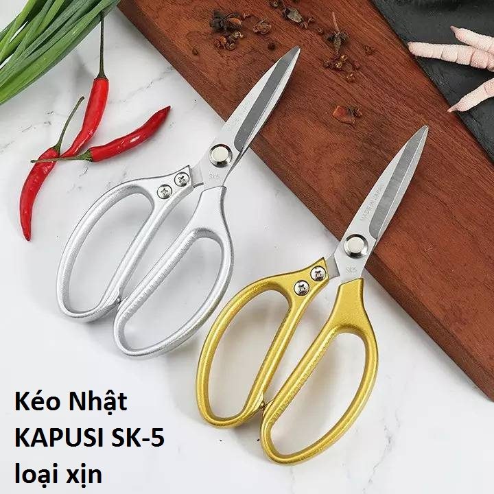 KÉO NHẬT ĐA NĂNG LƯỠI THÉP SK-5