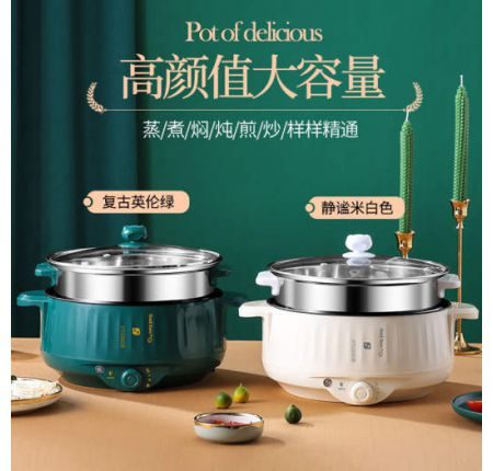 NỒI LẪU ĐIỆN 28CM CÓ NÚT CHỈNH NHIỆT ĐỘ MÀU XANH