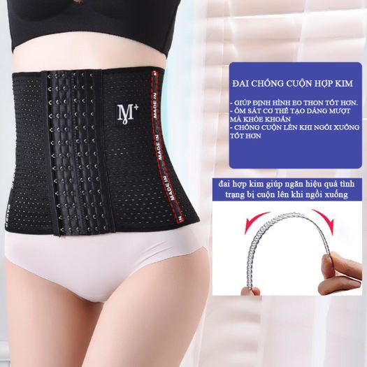 ĐAI NỊT BỤNG ĐỊNH HÌNH GIẢM MỠ (S,M,L,XL,XXL) 2 ĐAI NỊT BỤNG ĐỊNH HÌNH GIẢM MỠ (S,M,L,XL,XXL) - Ảnh 2