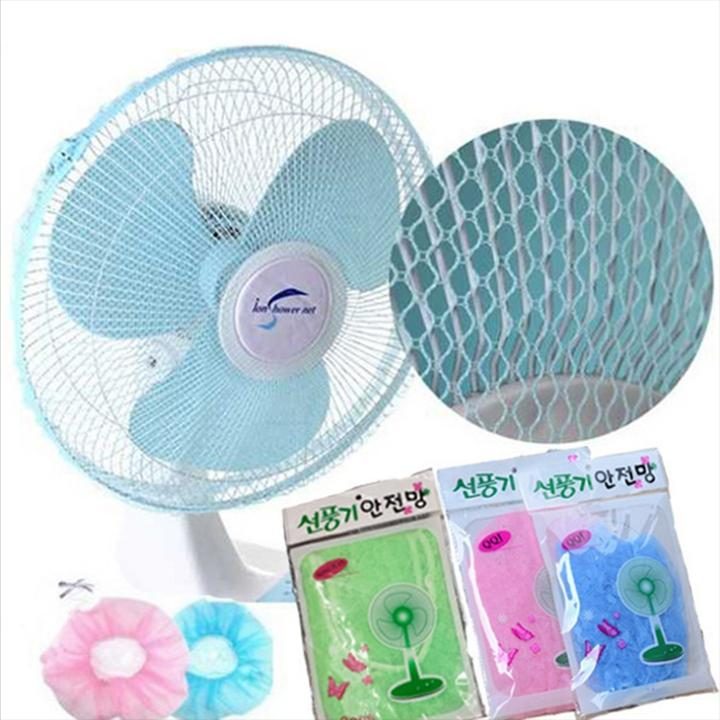 LƯỚI BỌC QUẠT AN TOÀN CHO BÉ 2 LƯỚI BỌC QUẠT AN TOÀN CHO BÉ - Ảnh 2