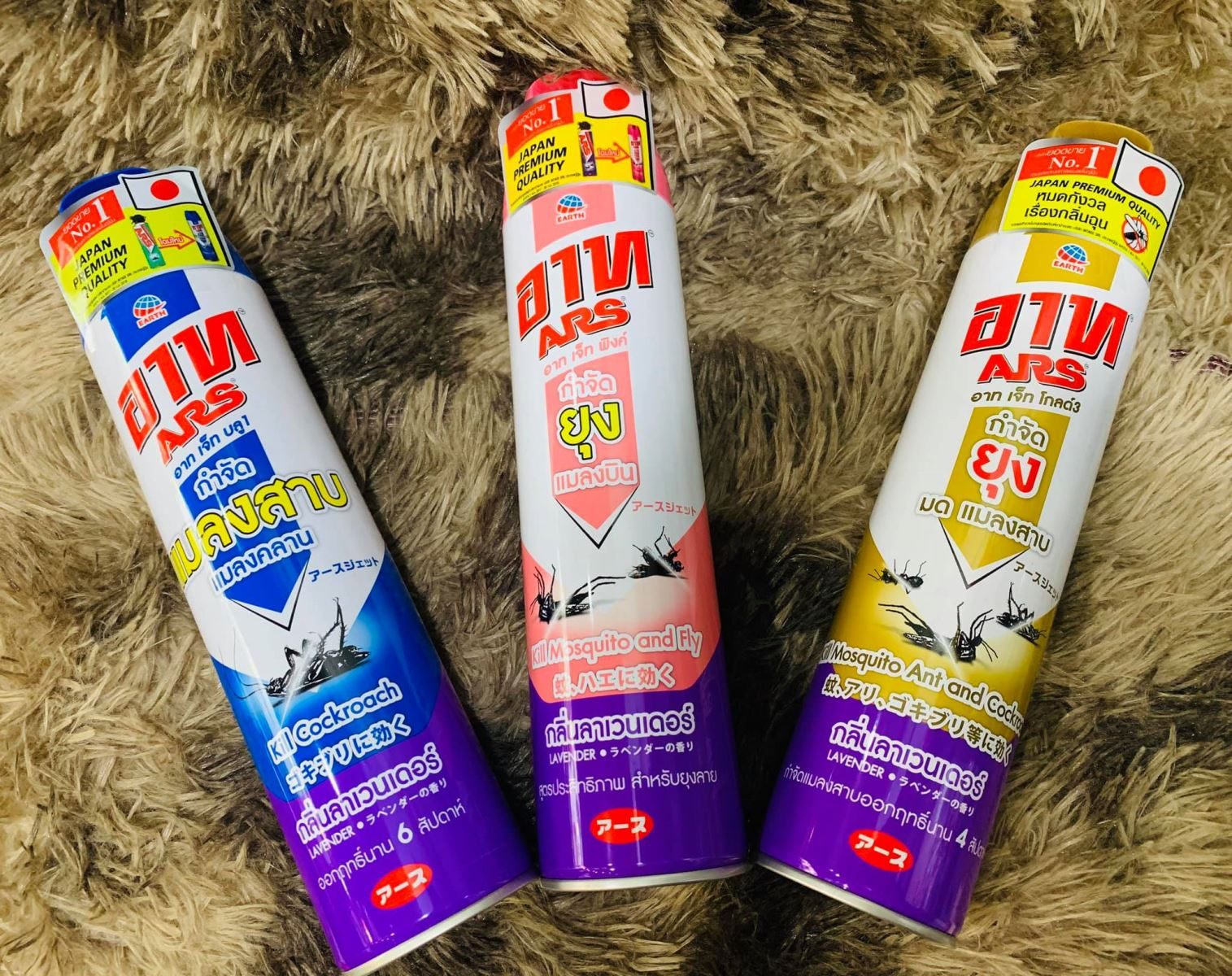 CHAI XỊT CÔN TRÙNG THÁI LAN ARS 600ML 3 CHAI XỊT CÔN TRÙNG THÁI LAN ARS 600ML - Ảnh 3