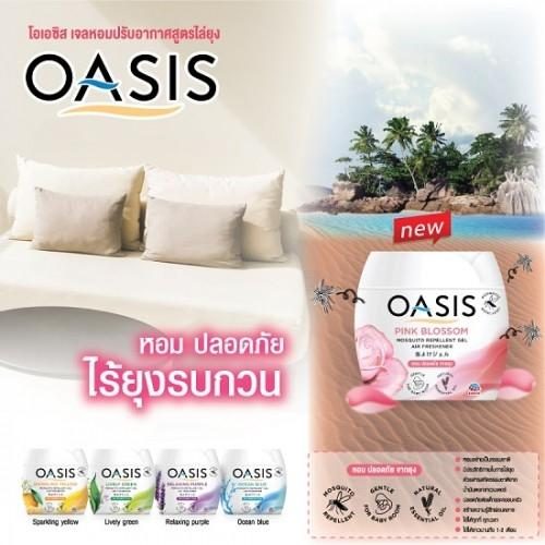 SÁP THƠM CHỐNG MUỖI THÁI LAN OASIS 180G