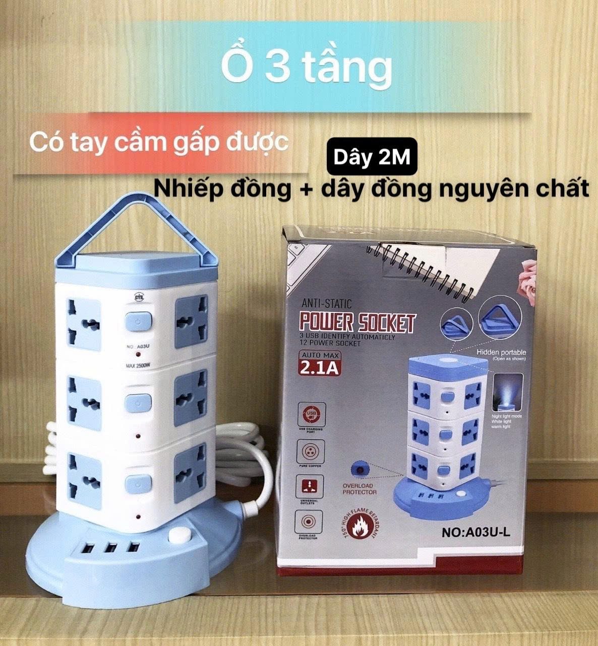 Ổ ĐIỆN ĐA NĂNG 3 TẦNG DÂY ĐỒNG 3 Ổ ĐIỆN ĐA NĂNG 3 TẦNG DÂY ĐỒNG - Ảnh 3