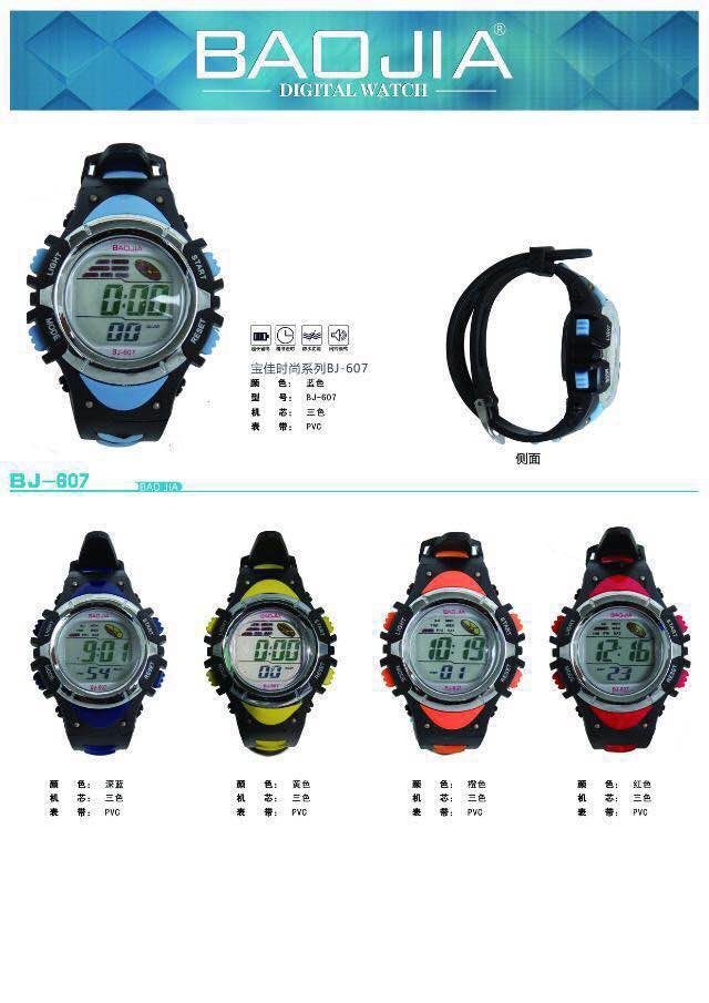 ĐỒNG HỒ ĐIỆN TỬ THỂ THAO HỘP MEKA