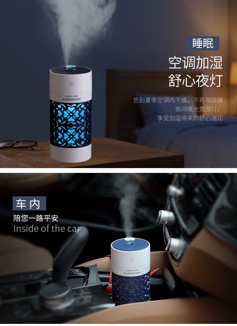 MÁY XÔNG TINH DẦU HÌNH TRỤ LUCKY CUP