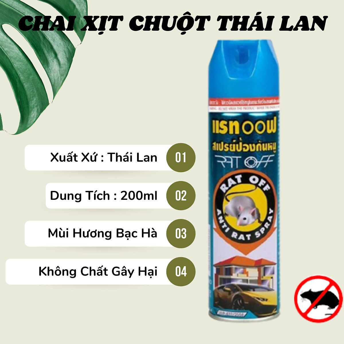BÌNH XỊT ĐUỔI CHUỘT THÁI LAN RAT OFF 200ML