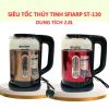 ẤM ĐUN NƯỚC SIÊU TỐC SFIAPR ST-130 (2.8L) 6 001172 gal 4 69204f927198d