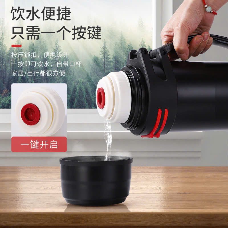 BÌNH GIỮ NHIỆT CÓ QUAI XÁCH 2000ML (CTT-063)