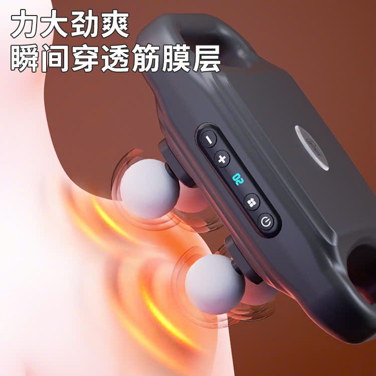 MÁY MASSAGE 4 ĐẦU 2 TAY CẦM 1601