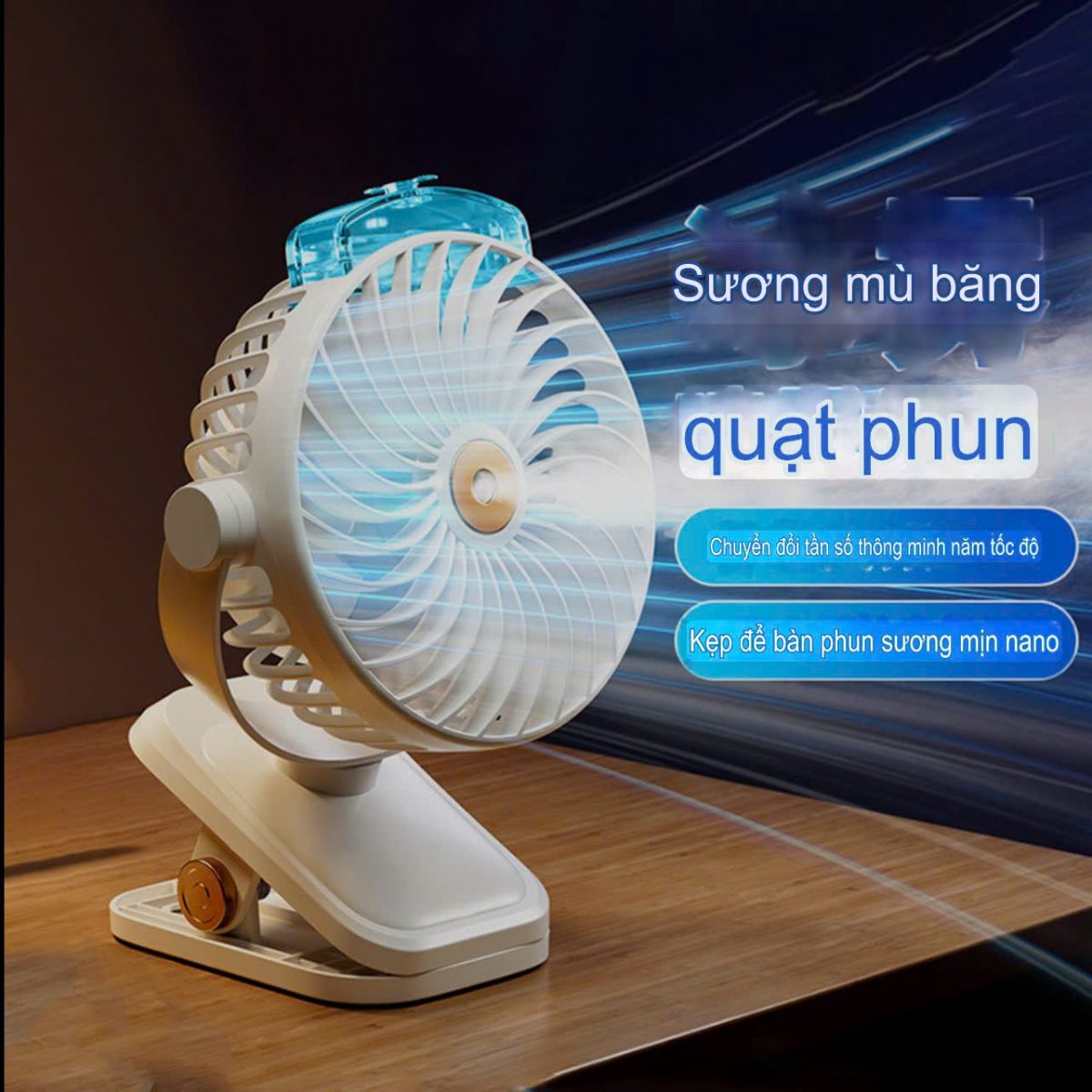 QUẠT KẸP BÀN TÍCH ĐIỆN 3 TỐC ĐỘ PHUN SƯƠNG Z202