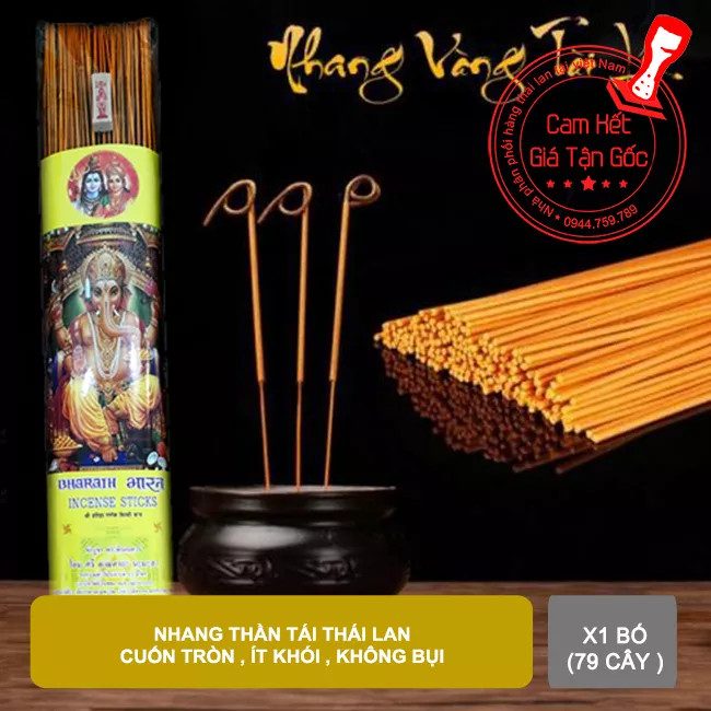 NHANG THẦN TÀI CUỘN TRÒN THƠM- ÍT KHÓI