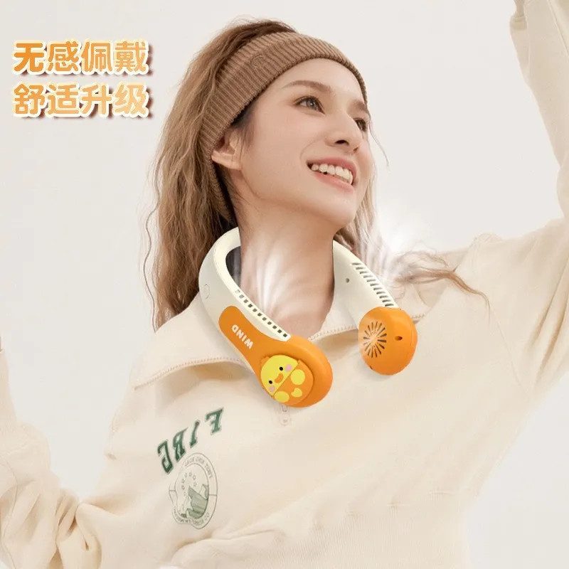 QUẠT ĐEO CỔ KHÔNG CÁNH HÌNH THÚ KUTE 2023