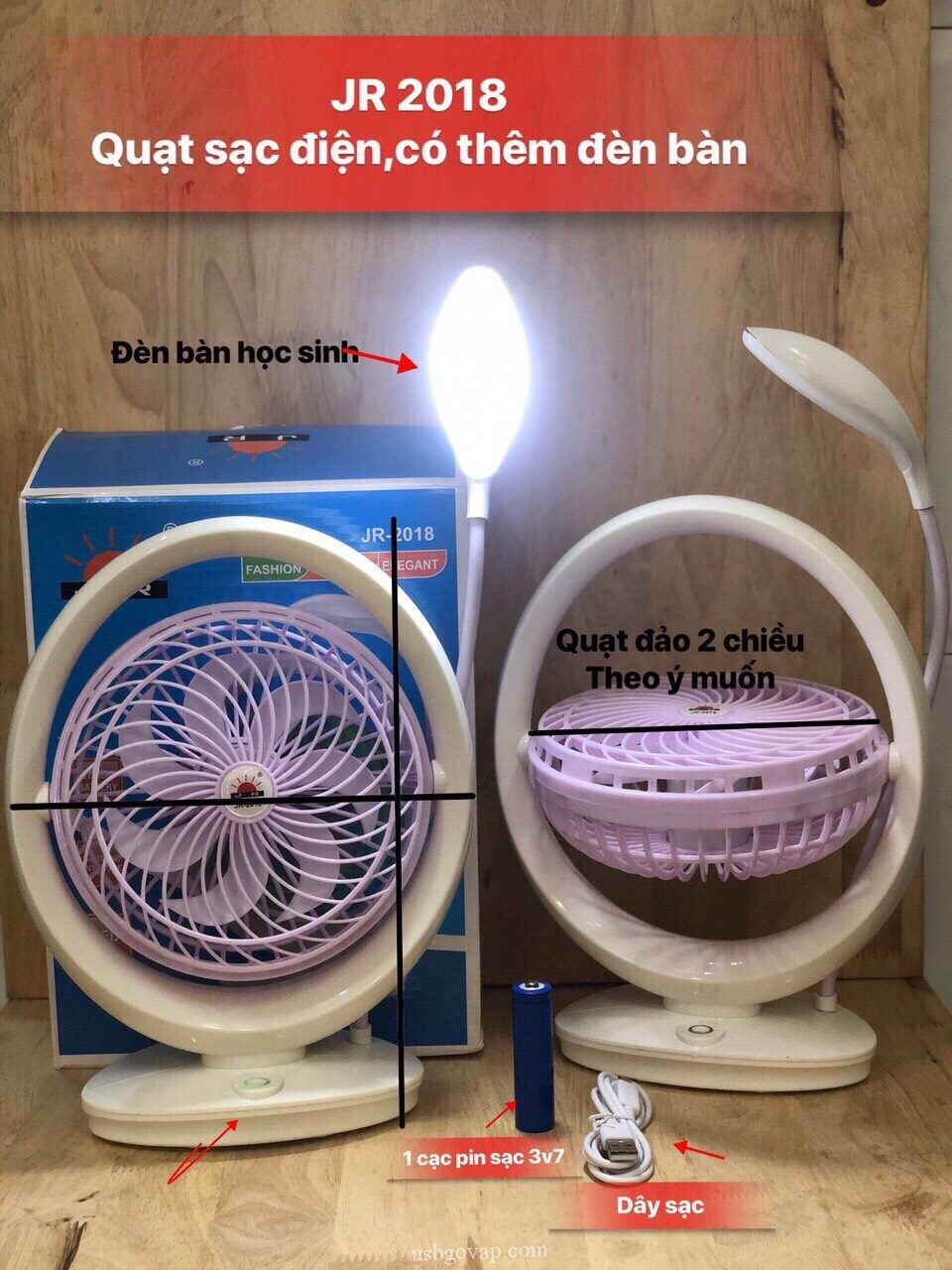 QUẠT SẠC CẦM TAY JR - 2018 2 QUẠT SẠC CẦM TAY JR - 2018 - Ảnh 2
