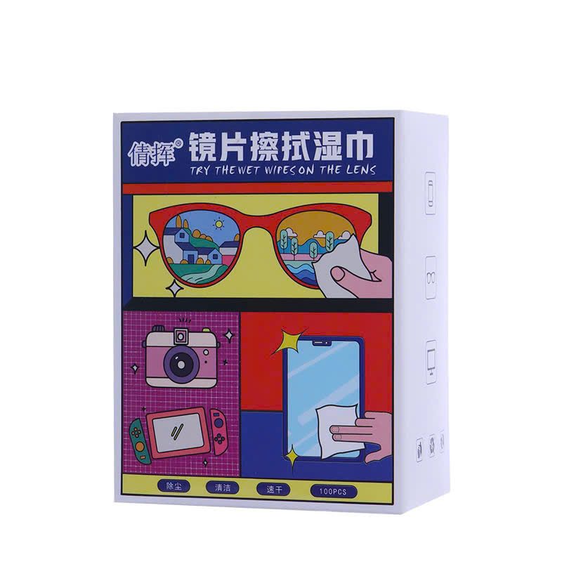 HỘP 100 MIẾNG LAU KÍNH NANO