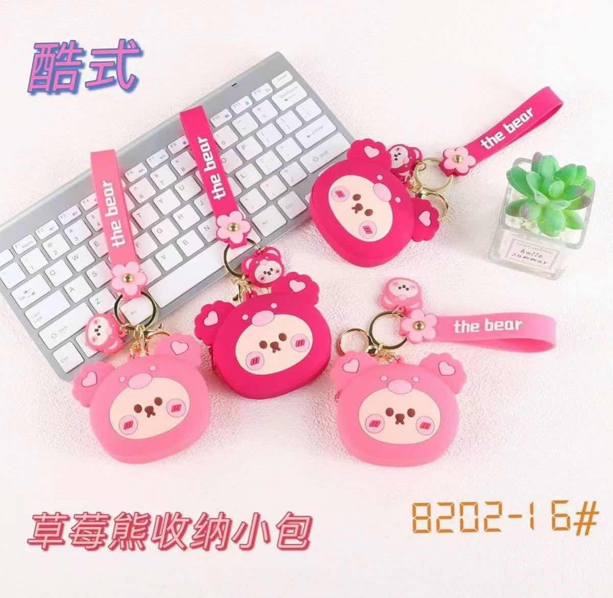 MÓC KHÓA VÍ SILICON HÌNH THÚ