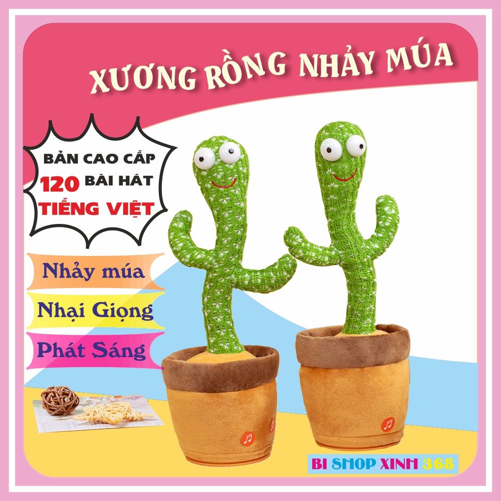 CÂY XƯƠNG RỒNG VUI NHỘN (NHẢY MÚA + NHẠI TIẾNG )