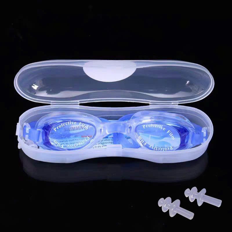 MẮT KÍNH BƠI HOẠT HÌNH CHO BÉ