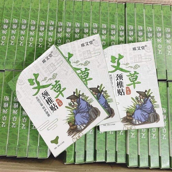 HỘP 12 MIẾNG CAO DÁN VAI GÁY THẢO DƯỢC