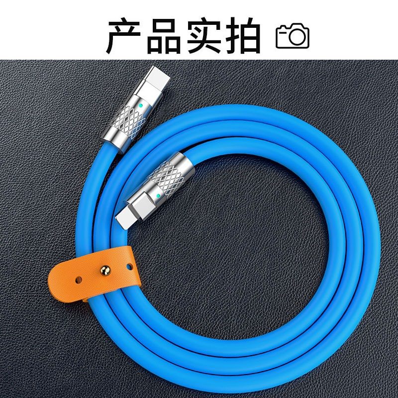 CÁP BỌC SẮT 2 ĐẦU SẠC NHANH IPHONE 120W 3 CÁP BỌC SẮT 2 ĐẦU SẠC NHANH IPHONE 120W - Ảnh 3