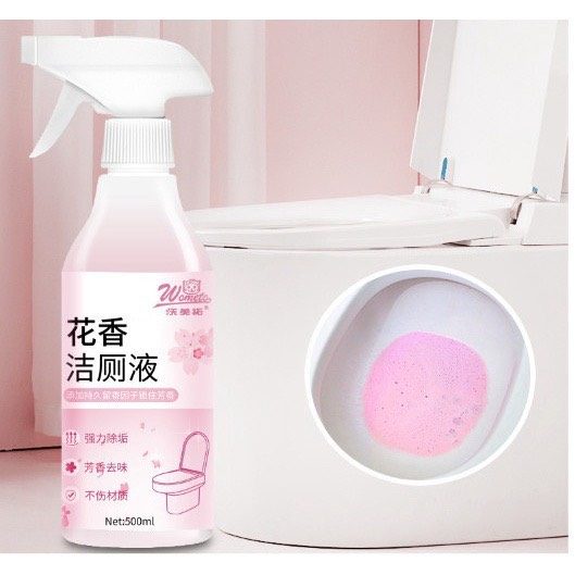 CHAI XỊT VỆ SINH NHÀ TẮM , NHÀ BẾP NHẬT BẢN 500ML