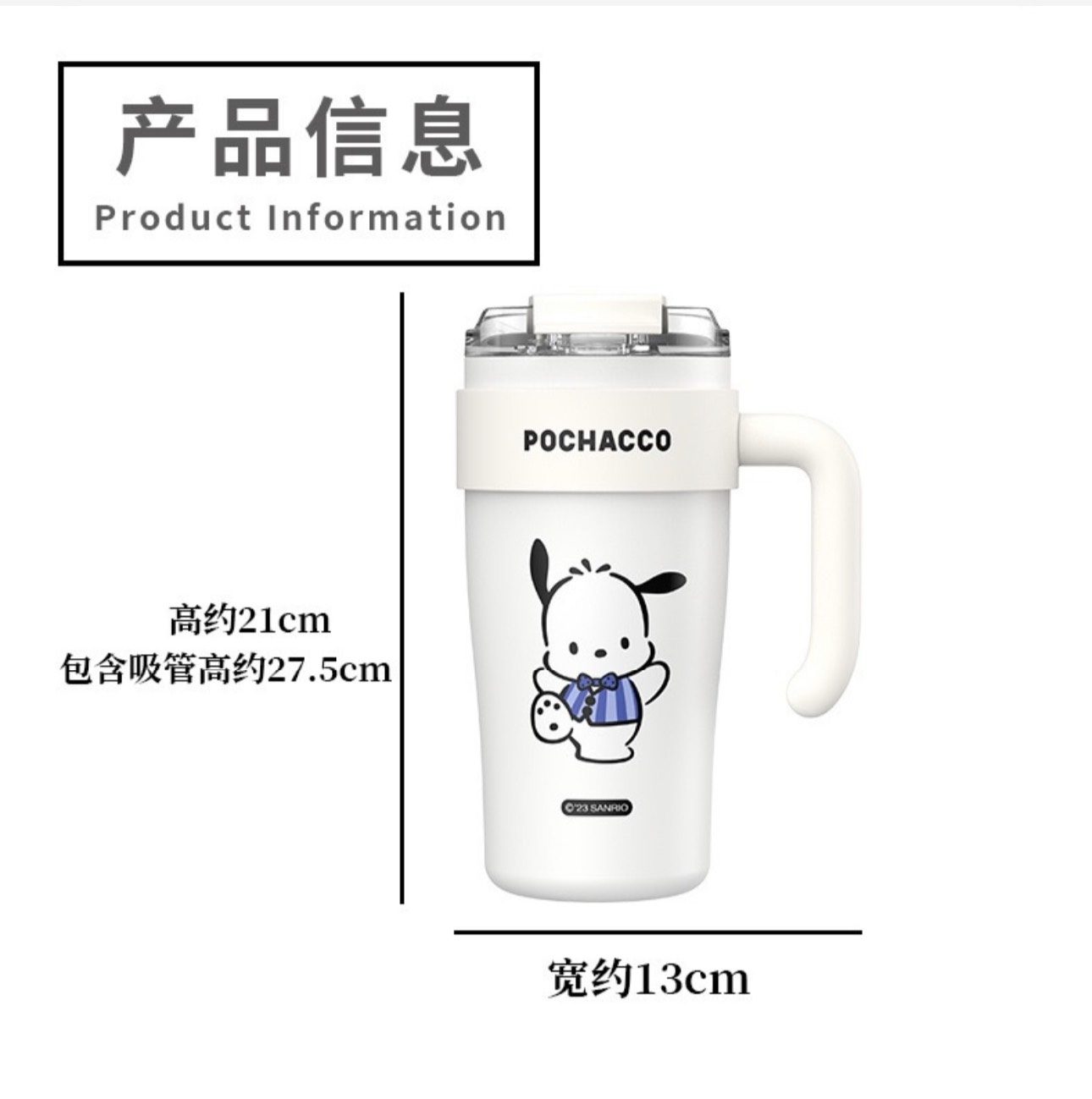 LY GIỮ NHIỆT CÓ QUAI 900ML KÈM ỐNG HÚT 2 LY GIỮ NHIỆT CÓ QUAI 900ML KÈM ỐNG HÚT - Ảnh 2