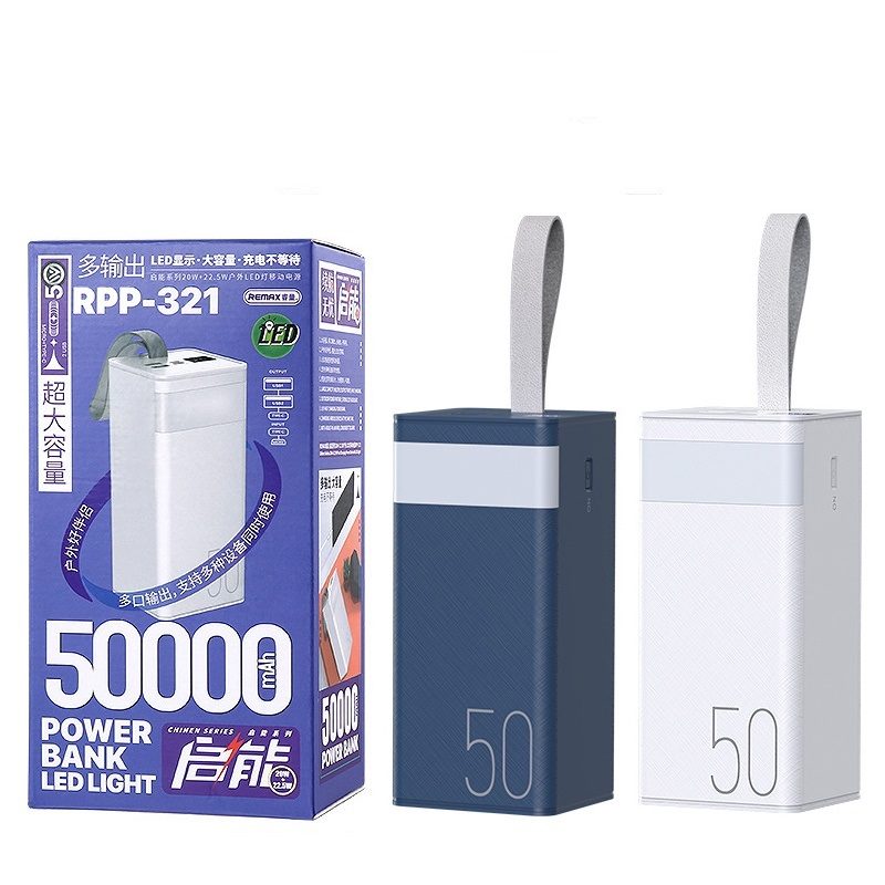 SẠC DỰ PHÒNG PHANTOM P11 50.000MAH 2 SẠC DỰ PHÒNG PHANTOM P11 50.000MAH - Ảnh 2