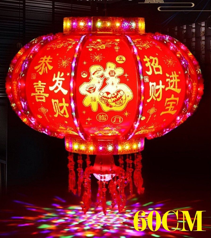 LỒNG ĐÈN 5D XOAY 360 CÓ LED VIỀN 60CM 2 LỒNG ĐÈN 5D XOAY 360 CÓ LED VIỀN 60CM - Ảnh 2