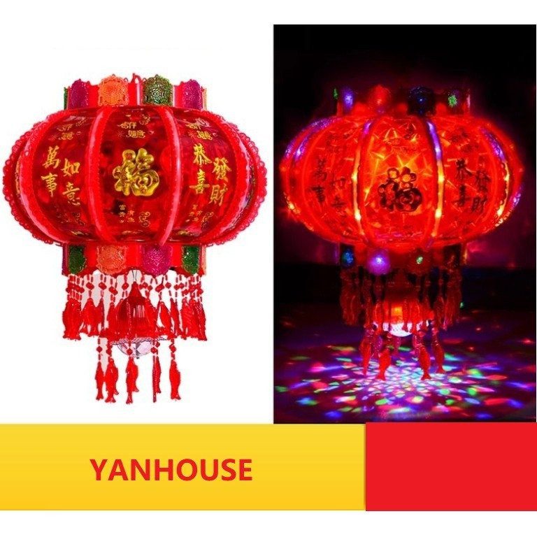 LỒNG ĐÈN 5D XOAY 360 CÓ LED VIỀN 60CM