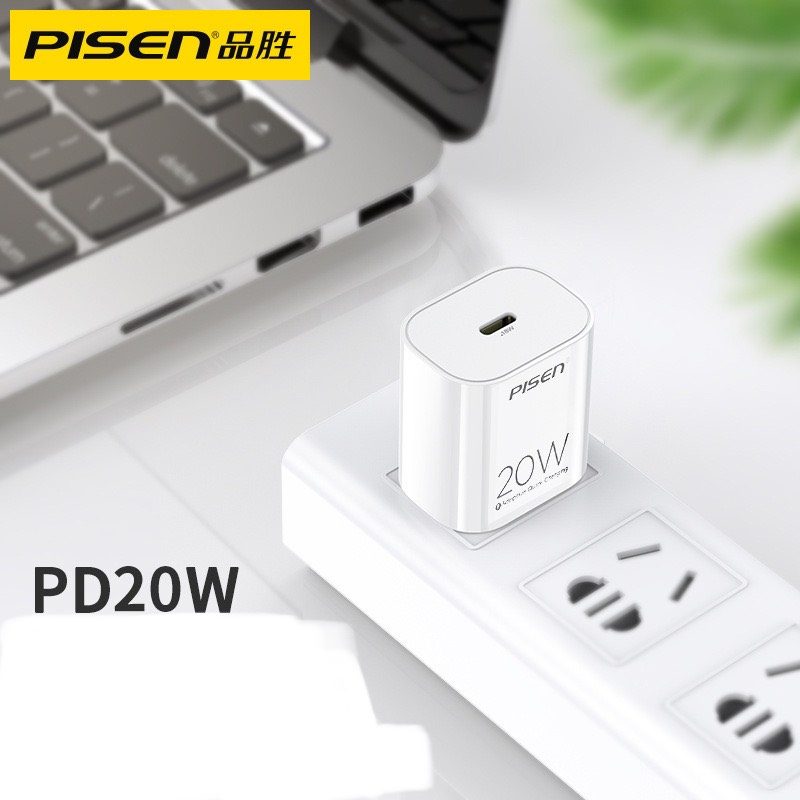 CỐC SẠC PISEN CÔNG TYPE C 20W N38 3 CỐC SẠC PISEN CÔNG TYPE C 20W N38 - Ảnh 3