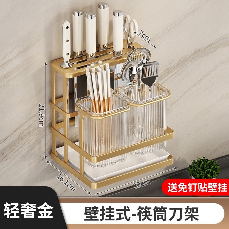 KHAY ĐỰNG DAO KÉO MUỖNG ĐŨA INOX