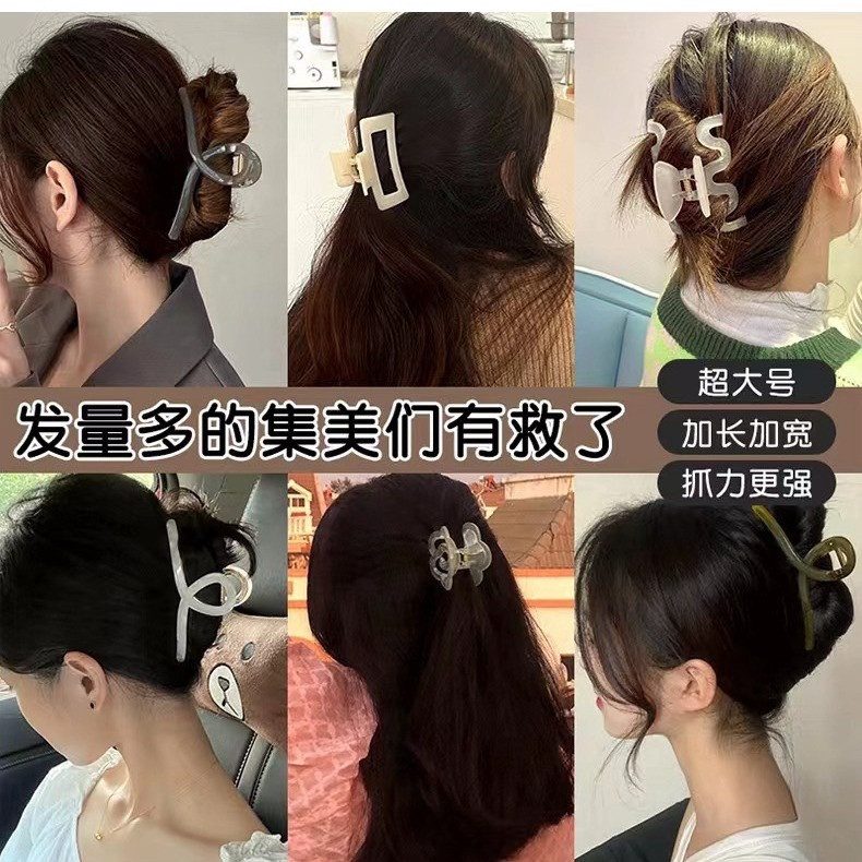 SET KẸP TÓC 64 CHI TIẾT