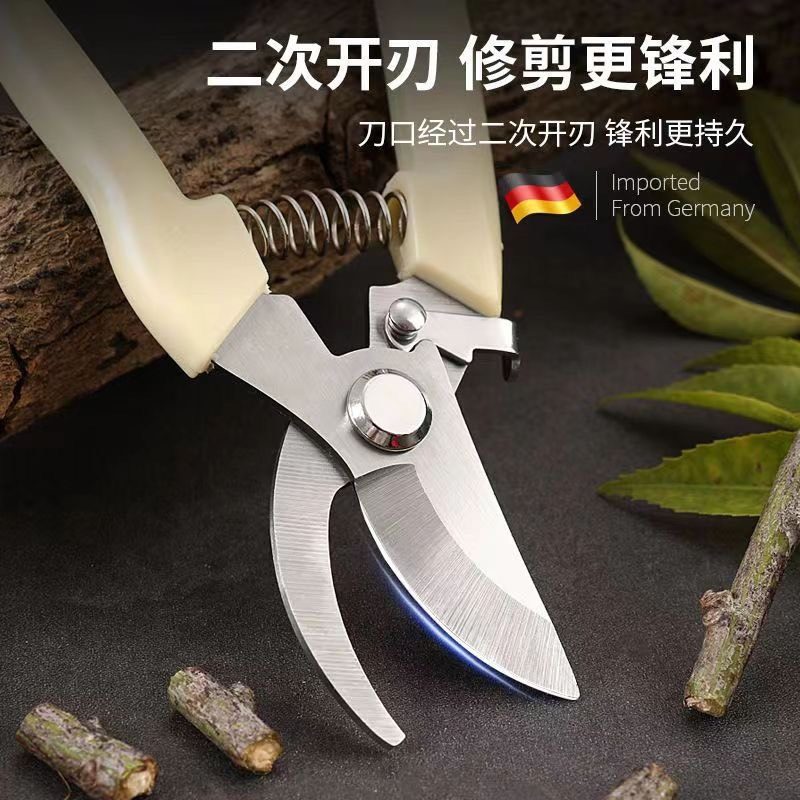 KÉO CẮT TỈA CÀNH SIÊU BÉN