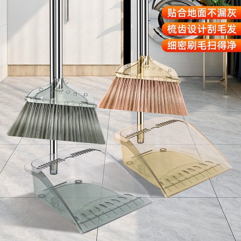 BỘ CHỔI QUÉT NHÀ KÈM HỐT RÁC C80