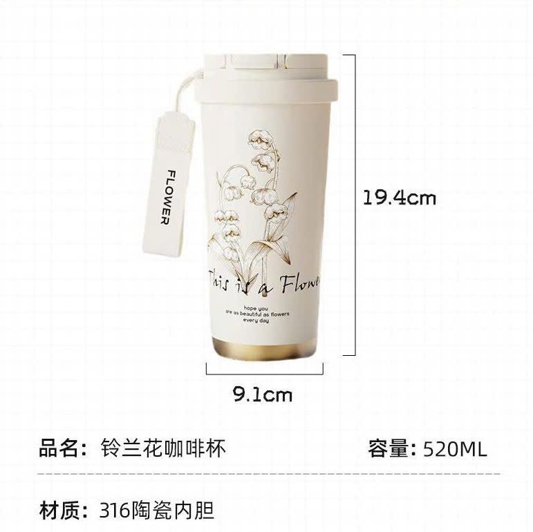 LY GIỮ NHIỆT COFFEE HOA VĂN 500ML