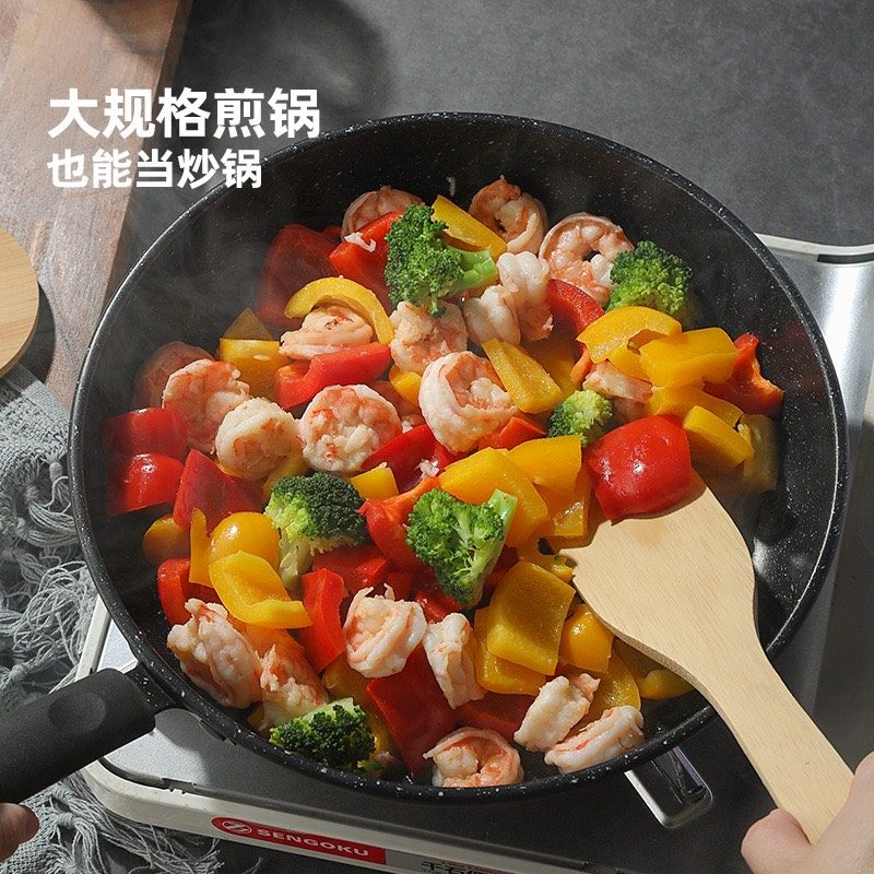 CHẢO VÂN ĐÁ CHỐNG DÍNH 20CM CÁN NHỰA