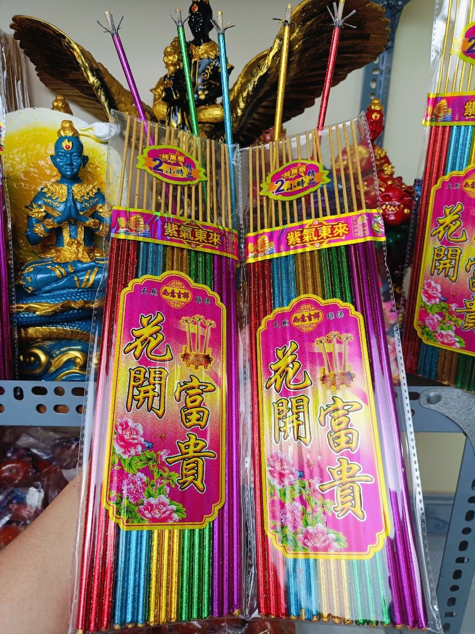 NHANG THẦN TÀI NỞ HOA NGỦ SẮC 18 CÂY 3 NHANG THẦN TÀI NỞ HOA NGỦ SẮC 18 CÂY - Ảnh 3