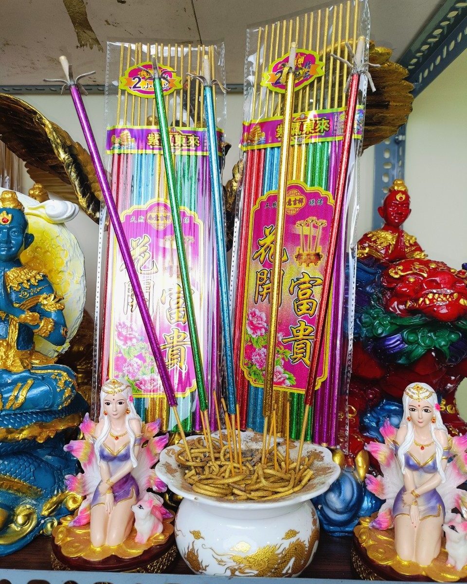 NHANG THẦN TÀI NỞ HOA NGỦ SẮC 18 CÂY