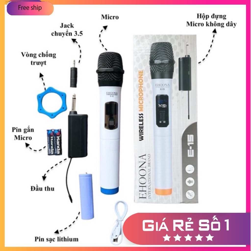 MICRO ĐA NĂNG E15 SỬ DỤNG LOA KÉO