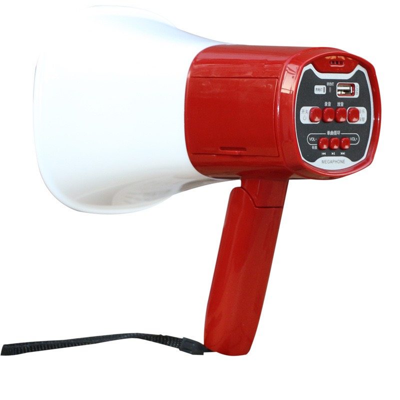 LOA PHÓNG THANH E-918U 2 PIN