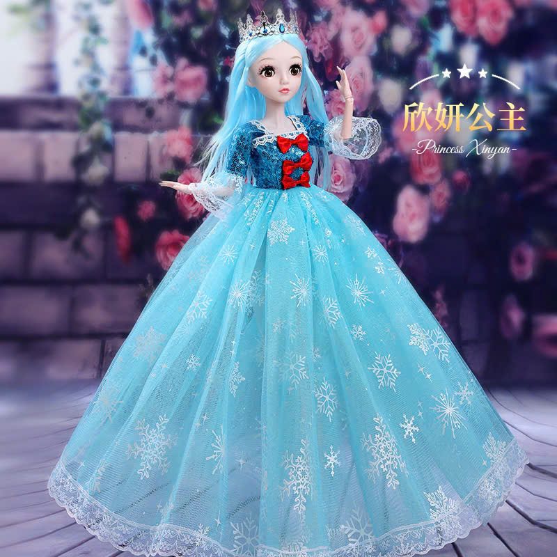 LỒNG ĐÈN CÔNG CHÚA SIÊU XINH TỰ DI CHUYỂN CÓ LED